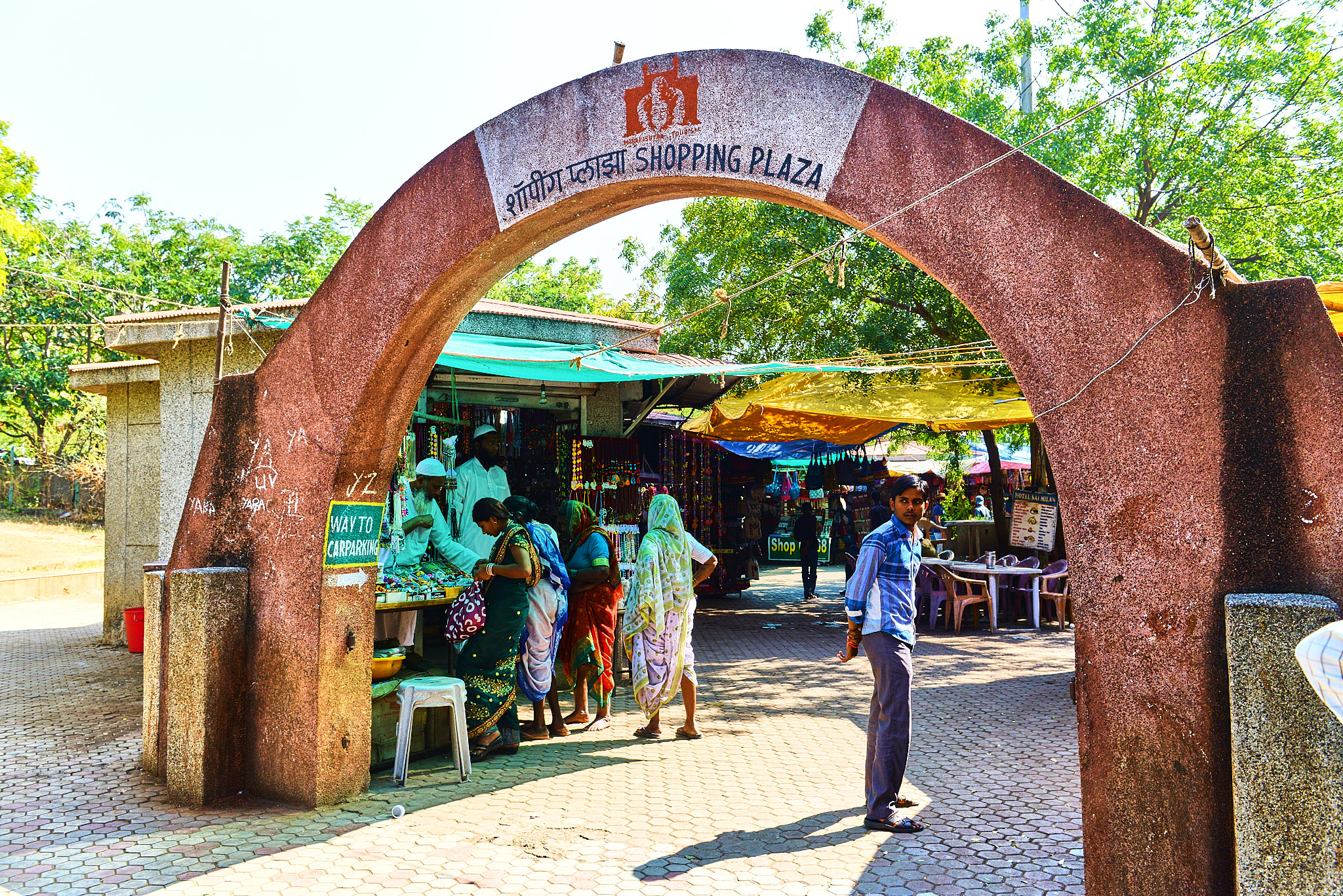 20140103 150 아우랑가바드 엘로라 석굴